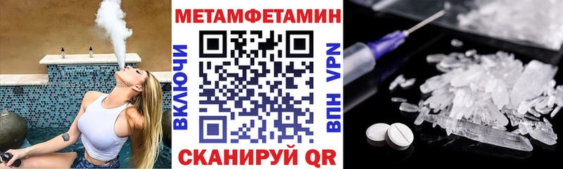 где купить наркотик  дарк нет наркотические препараты  АМФ Розовый  Ртищево 
