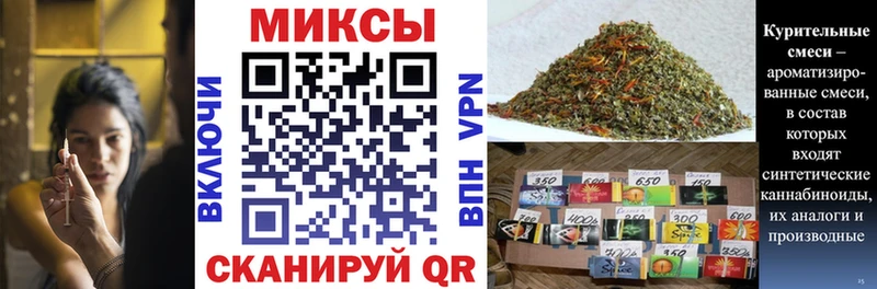 Бутират бутик  KRAKEN как войти  shop состав  где купить наркоту  Ртищево 