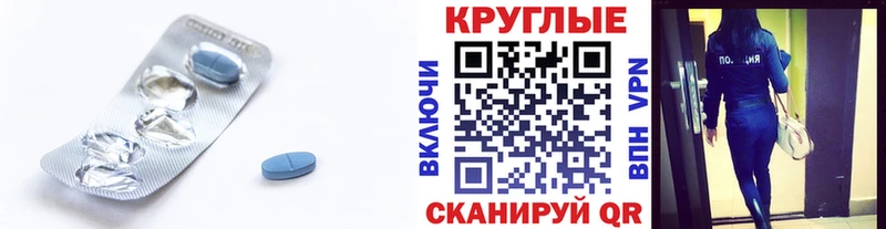 ЭКСТАЗИ mix  цена   Ртищево 