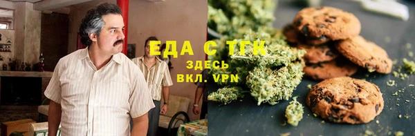 СК Абаза