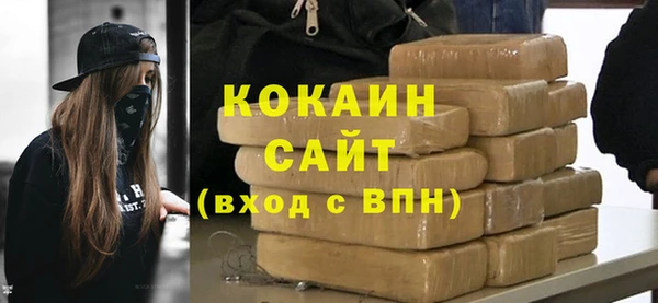 СК Абаза