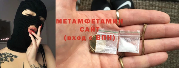 СК Абаза