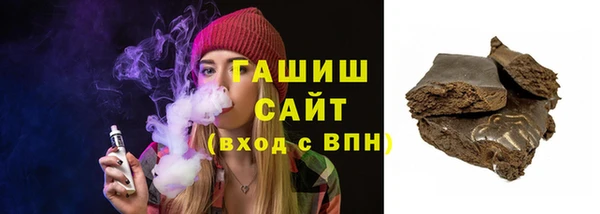 СК Абаза