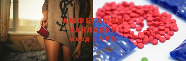 марки nbome Покачи