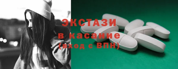 кокаин VHQ Покров