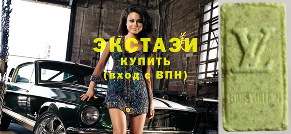 индика Абинск