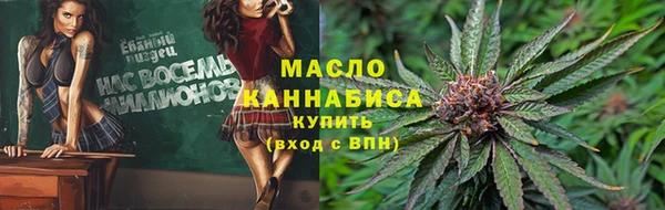 кокаин VHQ Покров