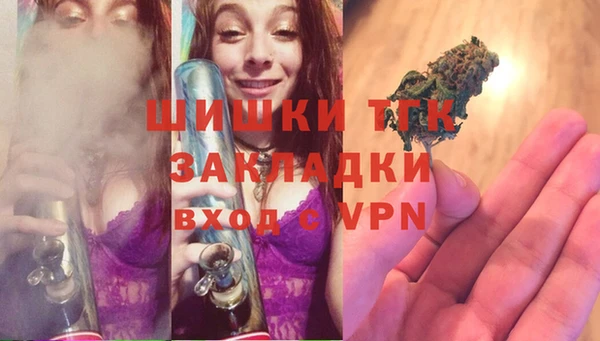 СК Абаза