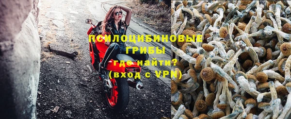 марки nbome Покачи