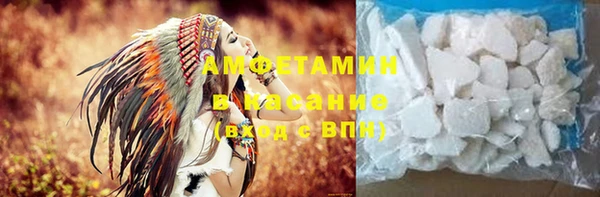 СК Абаза