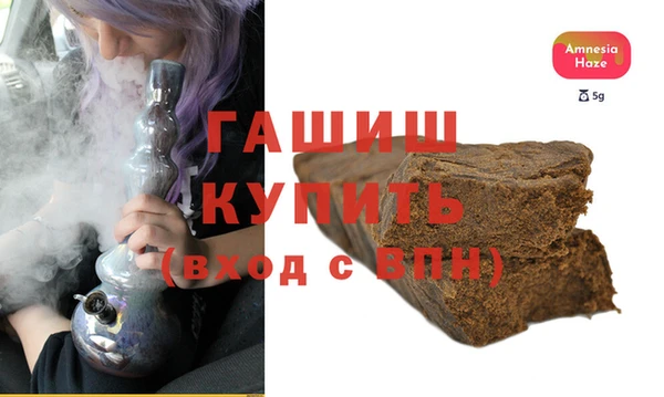 COCAINE Абдулино