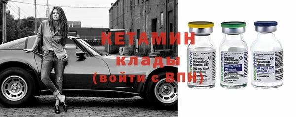 COCAINE Абдулино