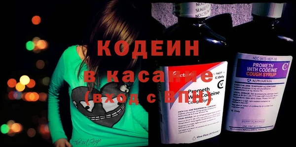марки nbome Покачи