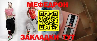 jwh Гагарин