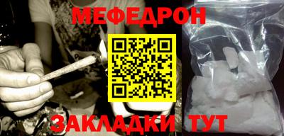 дистиллят марихуана Гай