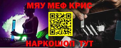 дистиллят марихуана Гай
