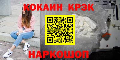 дистиллят марихуана Гай