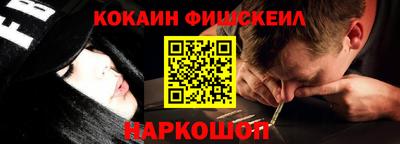 дистиллят марихуана Гай