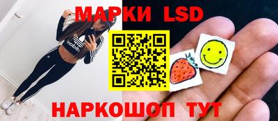 jwh Гагарин