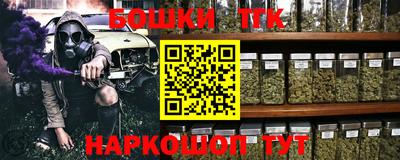 MESCALINE Гатчина