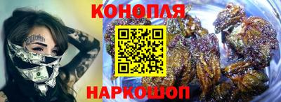 дистиллят марихуана Гай