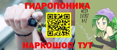 не бодяженный Старая Купавна