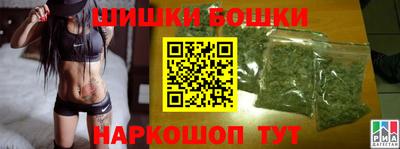 дистиллят марихуана Гай