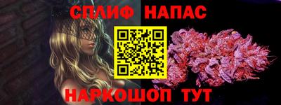 дистиллят марихуана Гай