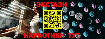 дистиллят марихуана Гай