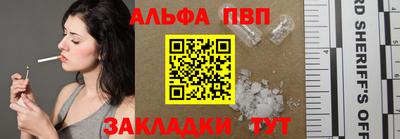 MESCALINE Гатчина