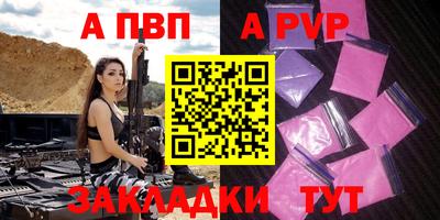 MESCALINE Гатчина