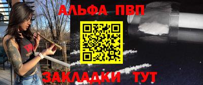 jwh Гагарин