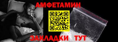 MESCALINE Гатчина