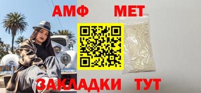 MESCALINE Гатчина