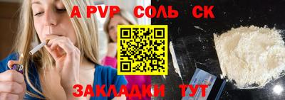 jwh Гагарин