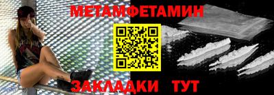 героин Ставрополь