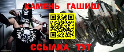 дистиллят марихуана Гай