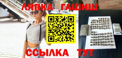 MESCALINE Гатчина