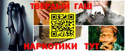 MESCALINE Гатчина