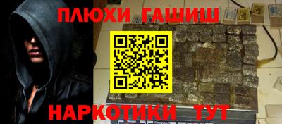 дистиллят марихуана Гай