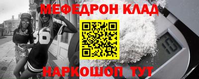 дистиллят марихуана Гай