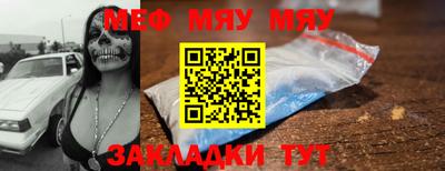 соль ск Среднеуральск